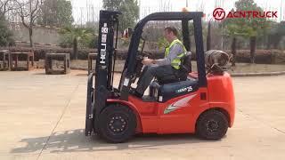 ACNTRUCK | HELI CPCD25 Forklift