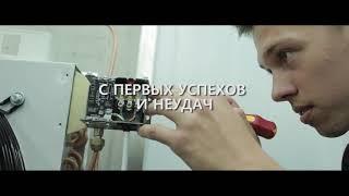 Работа профессионалов  - возможности, которые ты выбираешь сам!