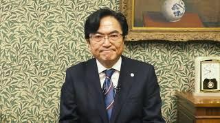 90 Years of USP: A Global Celebration - Rikkyo University