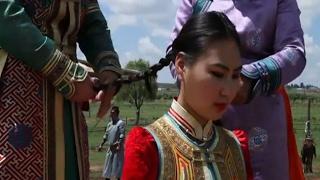 Playing a Mongolian bride
