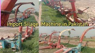 New Silage Machine in pakistan