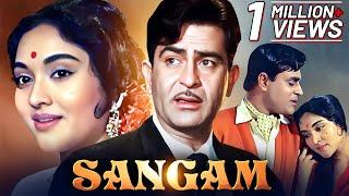 Sangam (1964) Raj Kapoor Full Hindi Movie | Old Hindi Movie | Vyjayanthimala | Rajendra Kumar