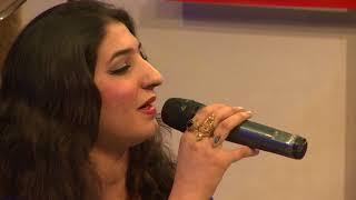 Raziya Bahar - Taal Show Eps 1 | راضیه بهار در برنامه تال