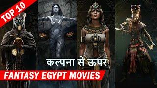 Top 10 Fantasy Egypt Movies Dubbed In Hindi & Eng