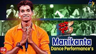 Manikanta Best Performance's | Dhee 13 | Kings vs Queens | ETV Telugu