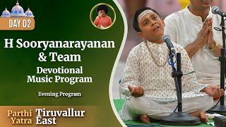 Devotional Music Program by Master H Sooryanarayanan & Team | May 31, 2024 | Evening