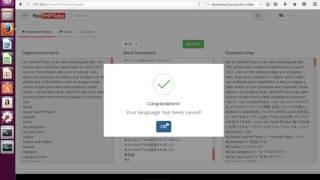 How to translate YouPHPTube to another language