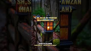 is Adhan of Uthman رضي الله عنه an innovation?