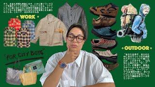 Dress like you live in Tokyo (fall edition)