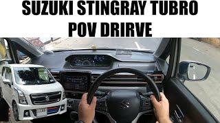 Suzuki Stingray Turbo POV Drive