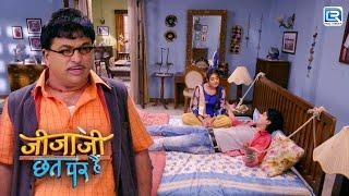 ऐसे क्यों बांधकर रखा है Pancham को मुरारी ने ?। Jijaji Chhat Par Hain | Full Episode HD