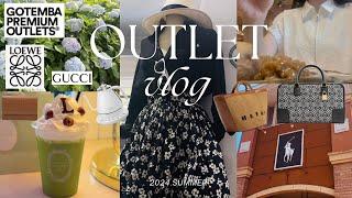 【vlog】御殿場OUTLET夏SALE | ラルフローレン・LOEWE ・GUCCI | 6時間待ちのさわやかハンバーグ|夏のボーナスでご褒美shopping