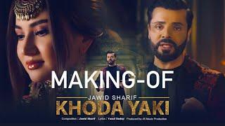 Khoda Yaki Making-of-” تهیه ویدیوی “خدا یکیست