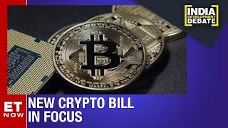 Crypto bill: How will India's crypto trade be regulated? | India Development Debate