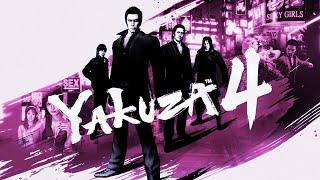 For Face (Full Version) - Yakuza 4 OST (30 Minute Extension)