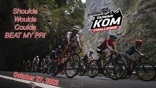 Taiwan KOM Challenge 2023 (Race Edition)