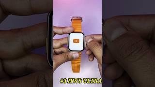 Top 3 Ultra Smartwatch  Starting From 1000 || Best 3 Ultra Smartwatch Under 2000 ️