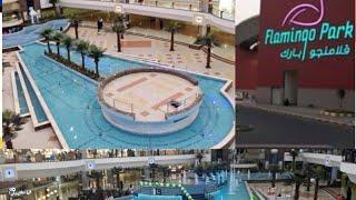 Flamingo park || Carrefour shopping Jeddah Saudi Arabia|| Flamingo mall