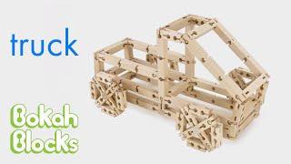 How to Build a Truck with Bokah Blocks