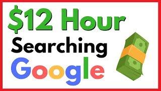 Make $12 Per Hour Searching Google {make money searching google}