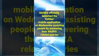 Nadra launches New Application #shorts