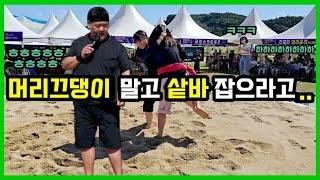 "머리채 잡고 싸우는게 아니라고.." 폭소만발 대환장 & 현장감 가득한 박광덕 씨름의 맛![광덕아]