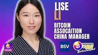 Lise Li BA Manager in China conversation #85 with the Women of BSV