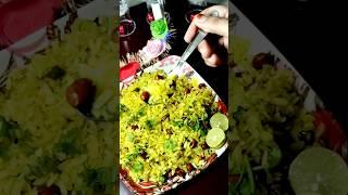 Restaurant style poha recipe  #poha recipe #trendingshorts #homemade