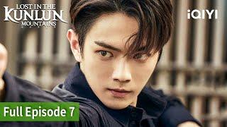 Lost In The KunLun Mountains | Episode 7 | iQIYI Philippines