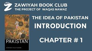 The Idea of Pakistan | Introduction | Chapter 1 |  CSS Pakistan Affairs