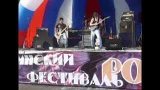 Диалектика Завитинск