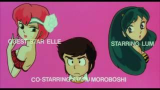 Urusei Yatsura: Only You Second Official Original Japanese Trailer