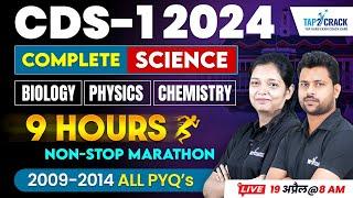 CDS Science Marathon 2024 | Complete Science For CDS | CDS 1 2024 | CDS Science Important Questions