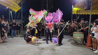 【世界龍王】馬來西亞新山耶耶亚哇洪仙大帝庙舞龍隊 Malaysia Yahya Awal Dragon Dance Performance at 三中宫 on 15/07/23