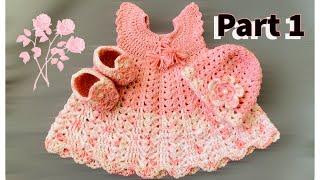 Crochet new born baby girl set part 1 | Shell stitch baby dress | Unique baby dress |with subtitles