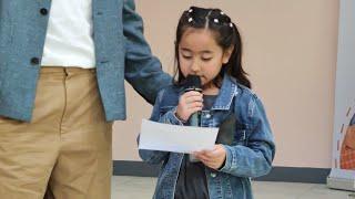 Scarlet Snow Belo reads and speaks eloquently in English language