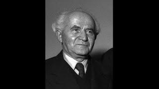 "The Light" The life of David Ben Gurion by Kenneth Griffith