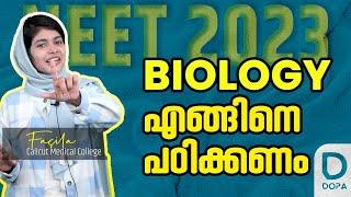 HOW TO START BIOLOGY FOR NEET 2023 || SCORE 100% IN BIOLOGY || DOPA NEET BIOLOGY || FASILA