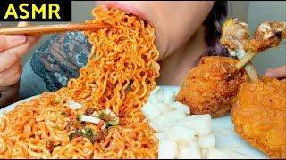 ASMR 4X MALA Fire Noodles + HUGE Fried Chicken 먹방 Crunchy Sounds* No Talking suellASMR