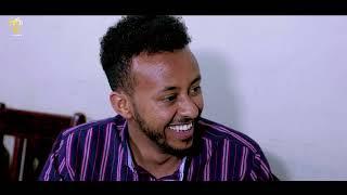 ሁለት ልቦች ሙሉ ፊልም | Hulet Leboche Full Ethiopian Movie | 3 February 2024