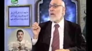 موسوعة التفسير العلمي للقران الكريم - سورة الرعد-2
