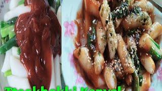 Review Tokbokki Instan ll Spicy Rice Cake Korean food