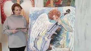 Наталья Яценко - директор «АНГЕЛЫ МИРА»