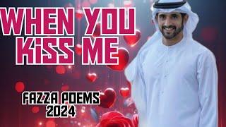 Fazza poems 2024 |crown prince mohammed   hamdan|crown bin mohammed  rashid maktoum| sheikh hamdan