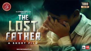 The Lost Father | A Short Film About Remembering Imam Mahdi (a.t.f.s.)