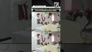 All-party delegation led by Shrikant Shinde visits Gurudwara Sahib in Liberia’s Monrovia