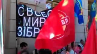 Интерфакс. Протест. Трудовой кодекс