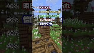 何曲知ってる？