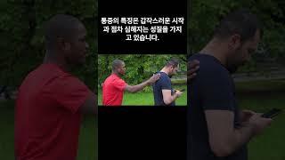 오른쪽 아랫배 통증 원인 증상 치료방법 함께 살펴봅시다.