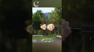 شیشه های ضد گلوله چقدر مقاومن ؟